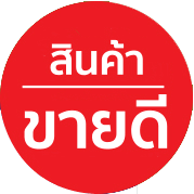 An Image