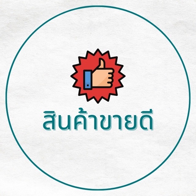 An Image