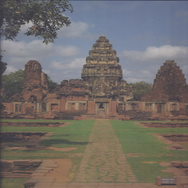 An Image