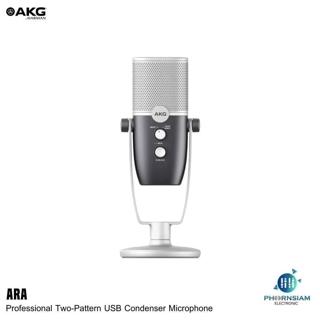 ไมโครโฟน AKG ARA Professional Two-Pattern USB Condenser Microphone
