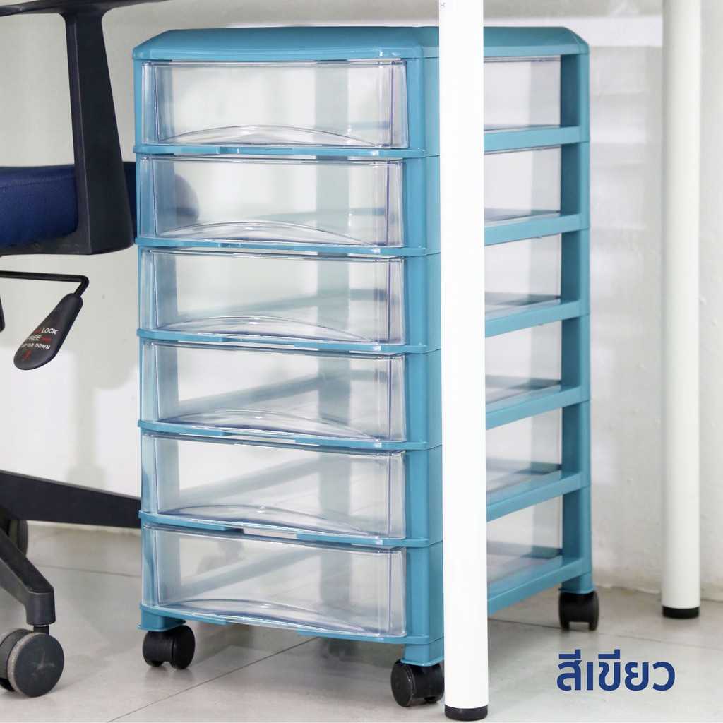 ลิ้นชักเก็บเอกสาร 6 ชั้น สีเขียว ใหญ่พิเศษ+แถมล้อ