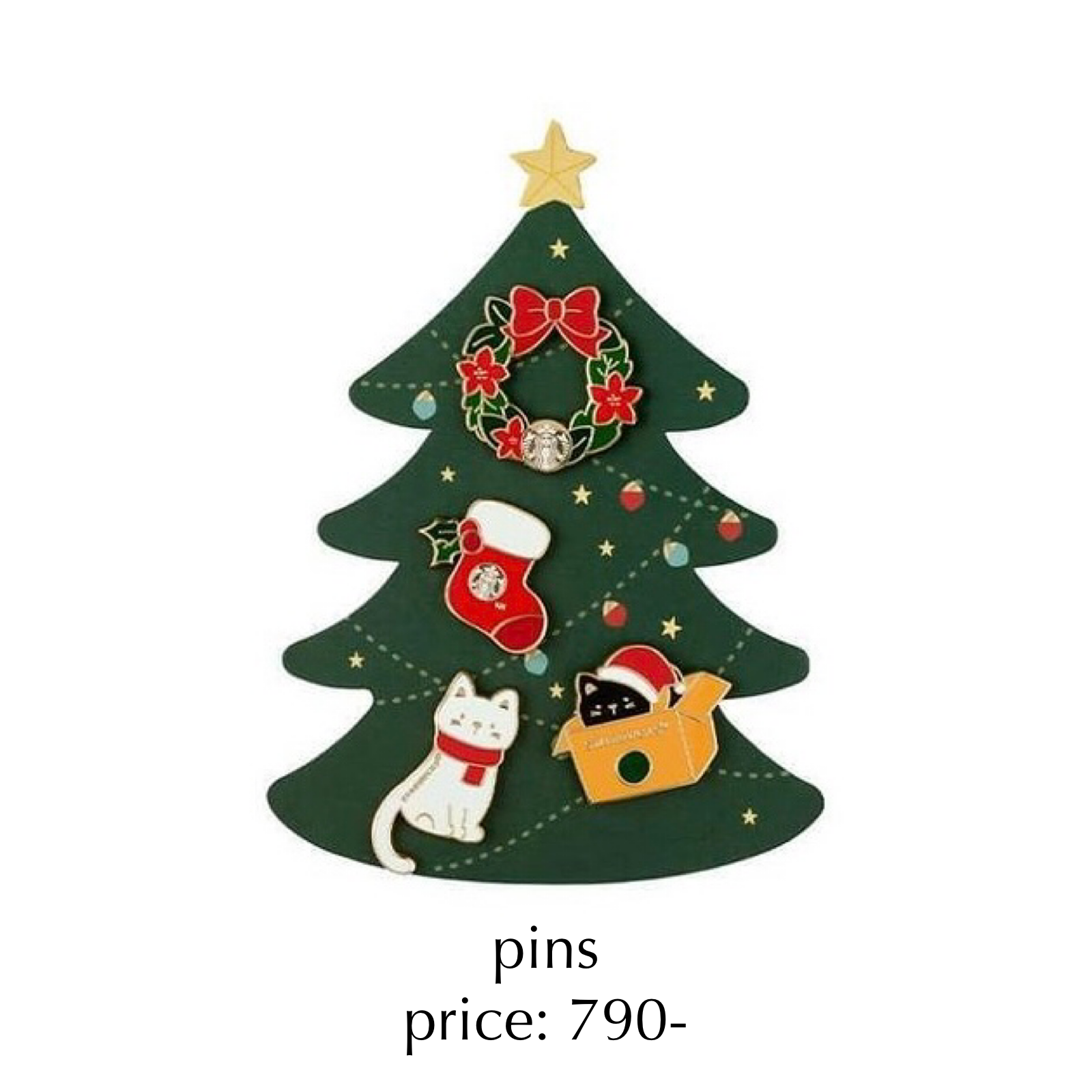 ♡starbucks korea pin