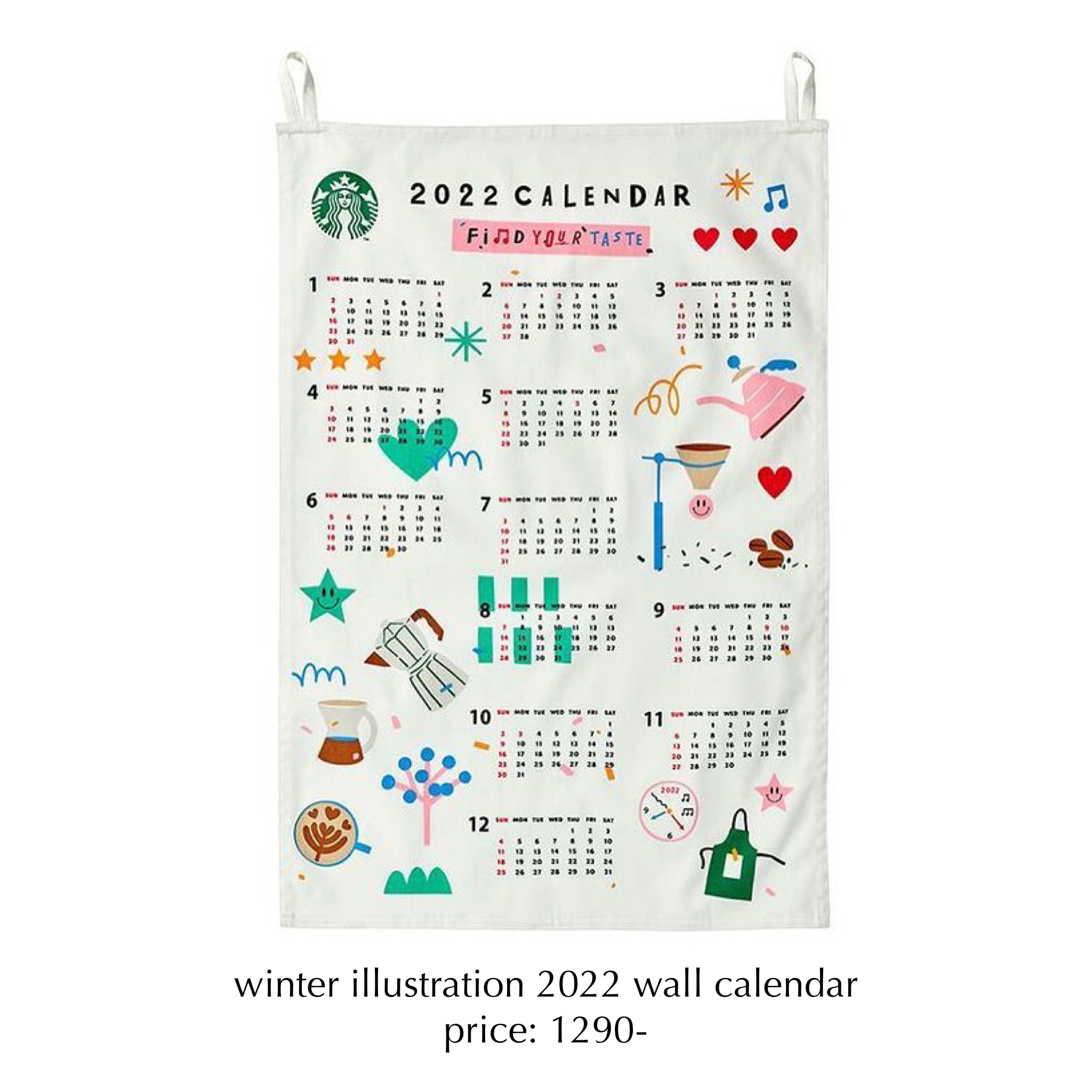 ♡starbucks korea winter illustration 2022 wall calendar