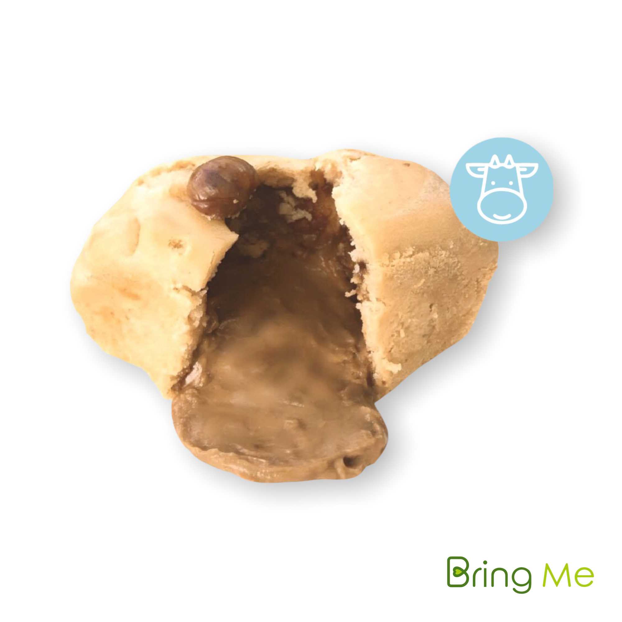 Peko Peko Lucky In Loaf Chestnut Latte