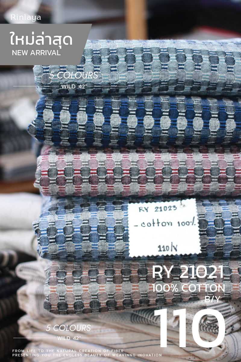 RY21023 100%cotton