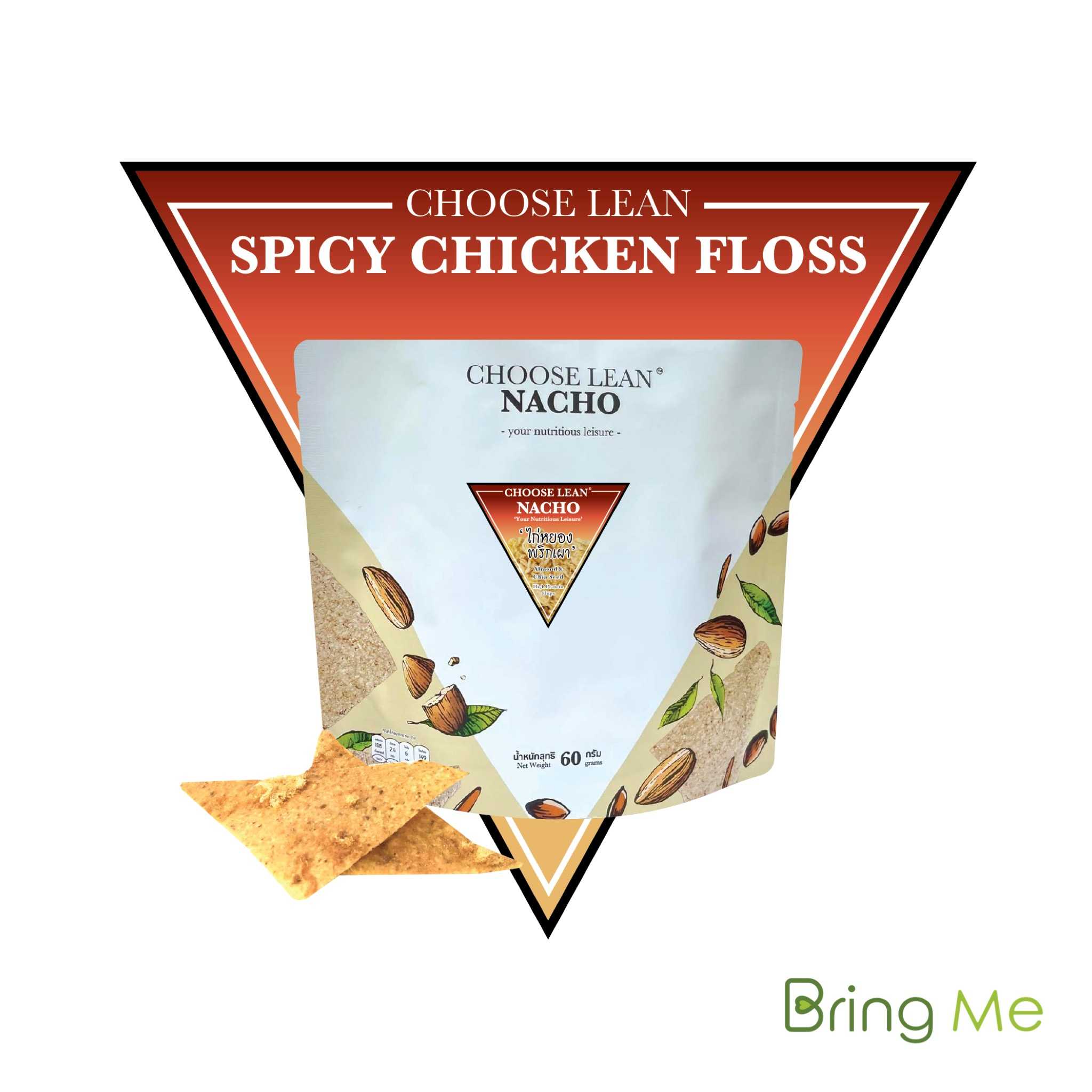 Peko Peko Choose Lean Nacho Spicy Chicken Floss (S)