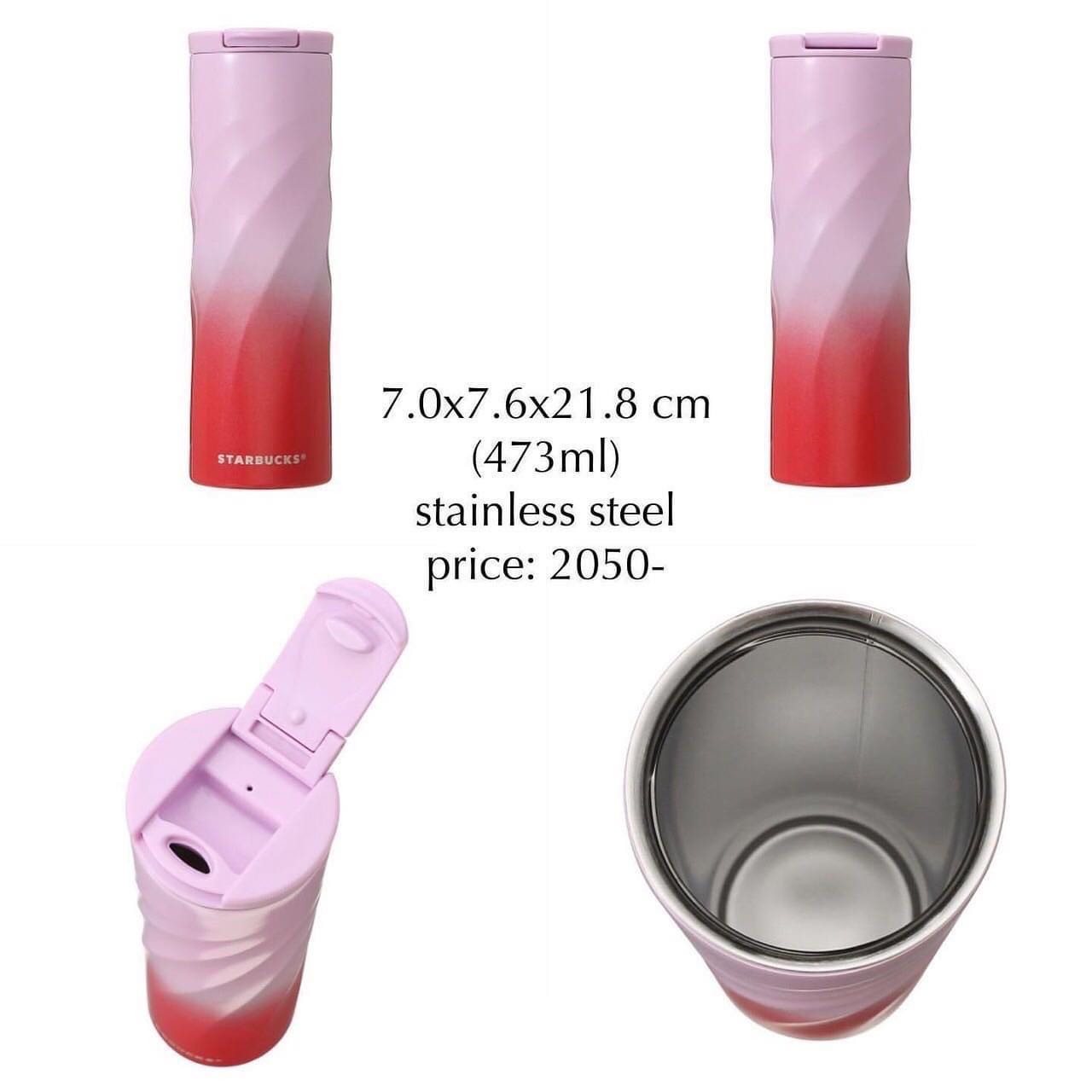 ♡starbucks japan holiday 2021 stainless twisted tumbler