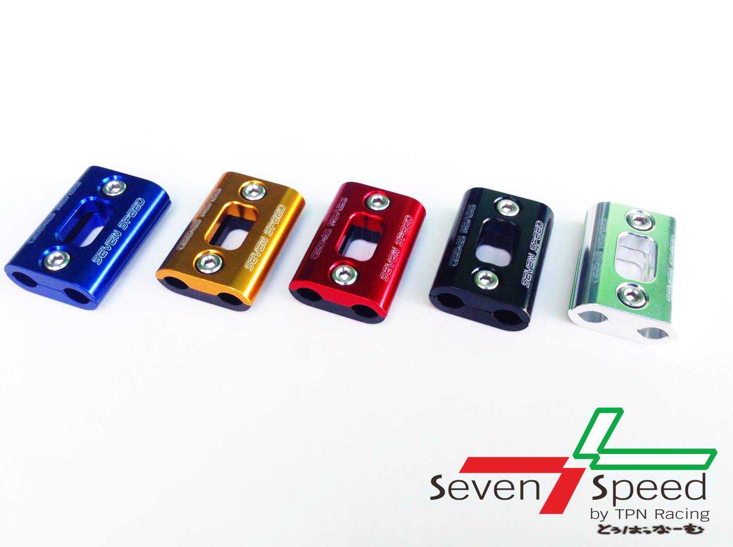 ประกับล็อคสายคันเร่ง มีร่อง seven speed