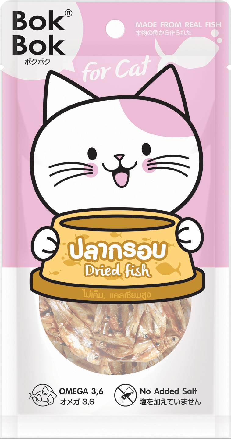 ปลากรอบ 25 กรัม