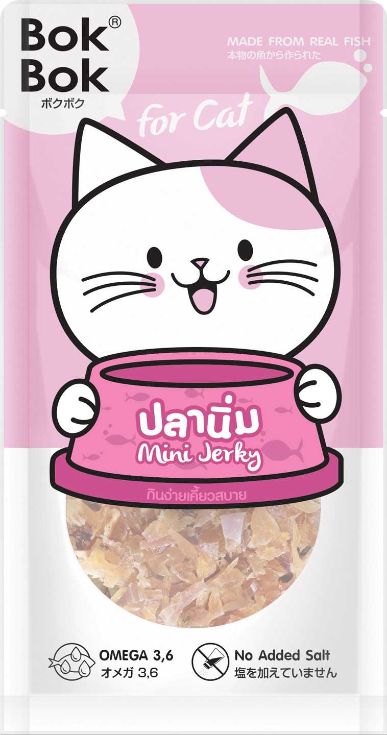 ปลานิ่ม 25 กรัม