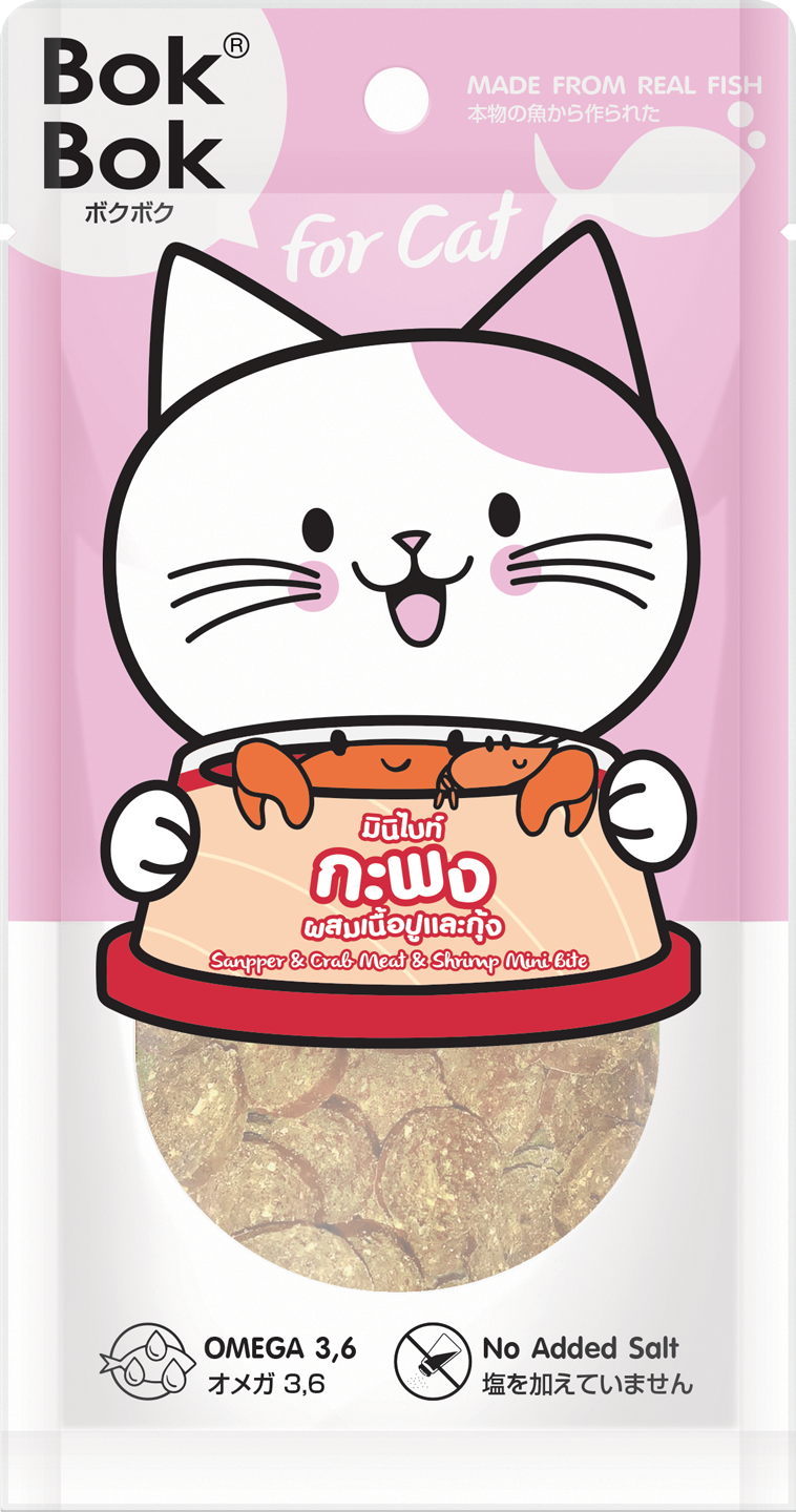 ขนมแมว Bok Bok แมว มินิไบท์สูตรปลากะพงผสมเนื้อกุ้งและปู ขนาด 25 กรัม