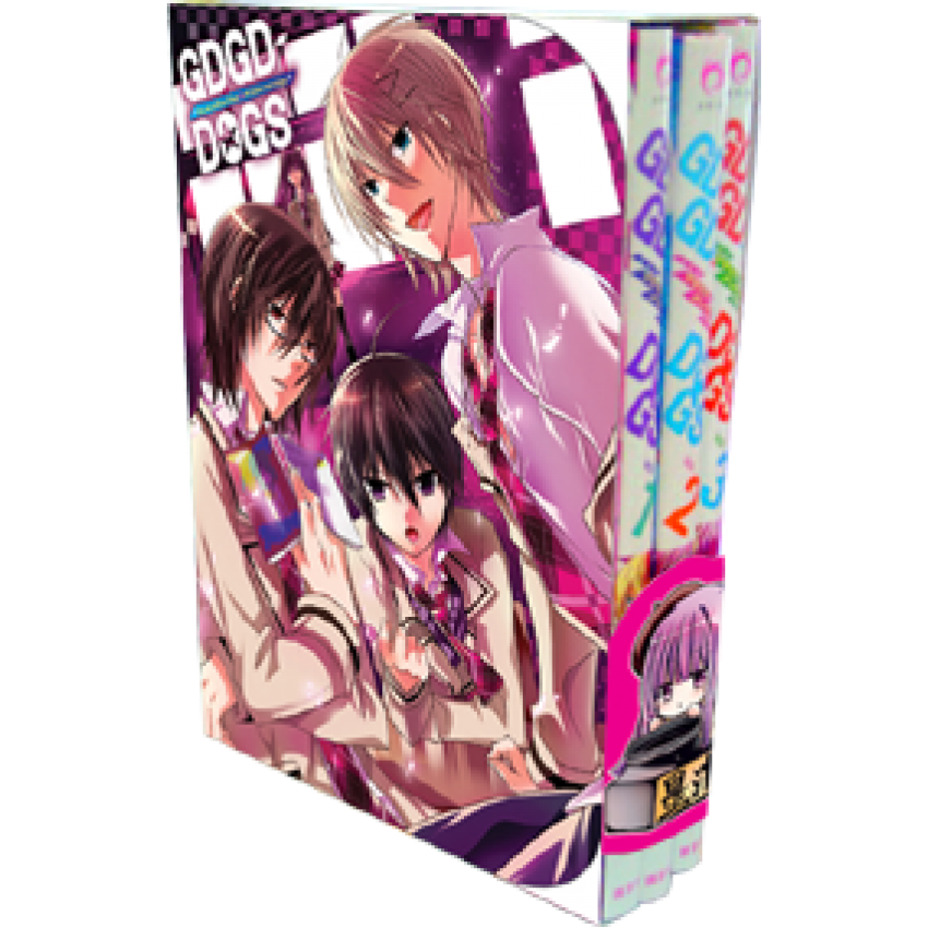 (ขีดสี) S40_PACK SET! GDGD DOGS ก๊วนหนุ่มเรื่อยเฉื่อยกับสาวนักวาดการ์ตูน + Box Set (1-3 จบ)