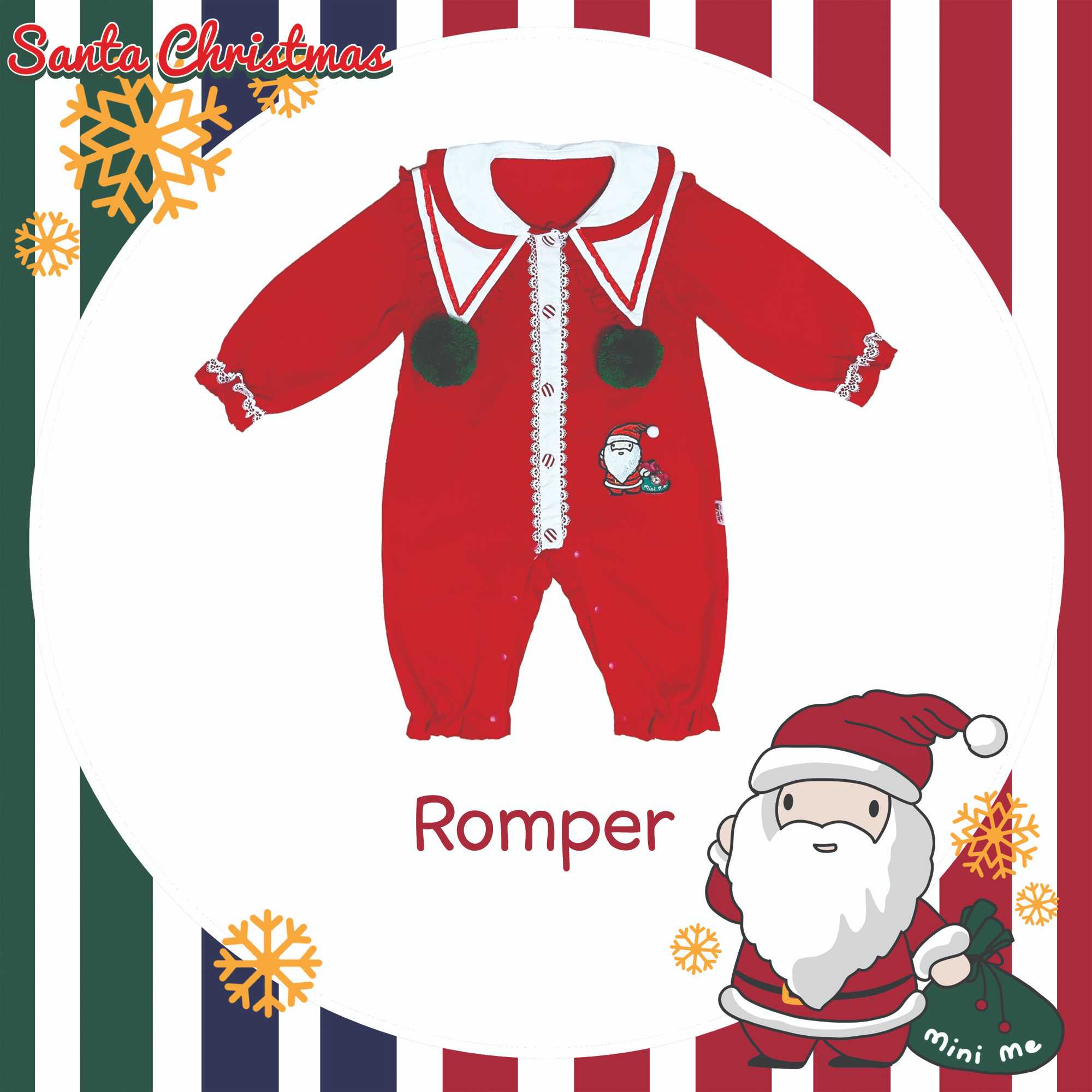 Romper สีแดง