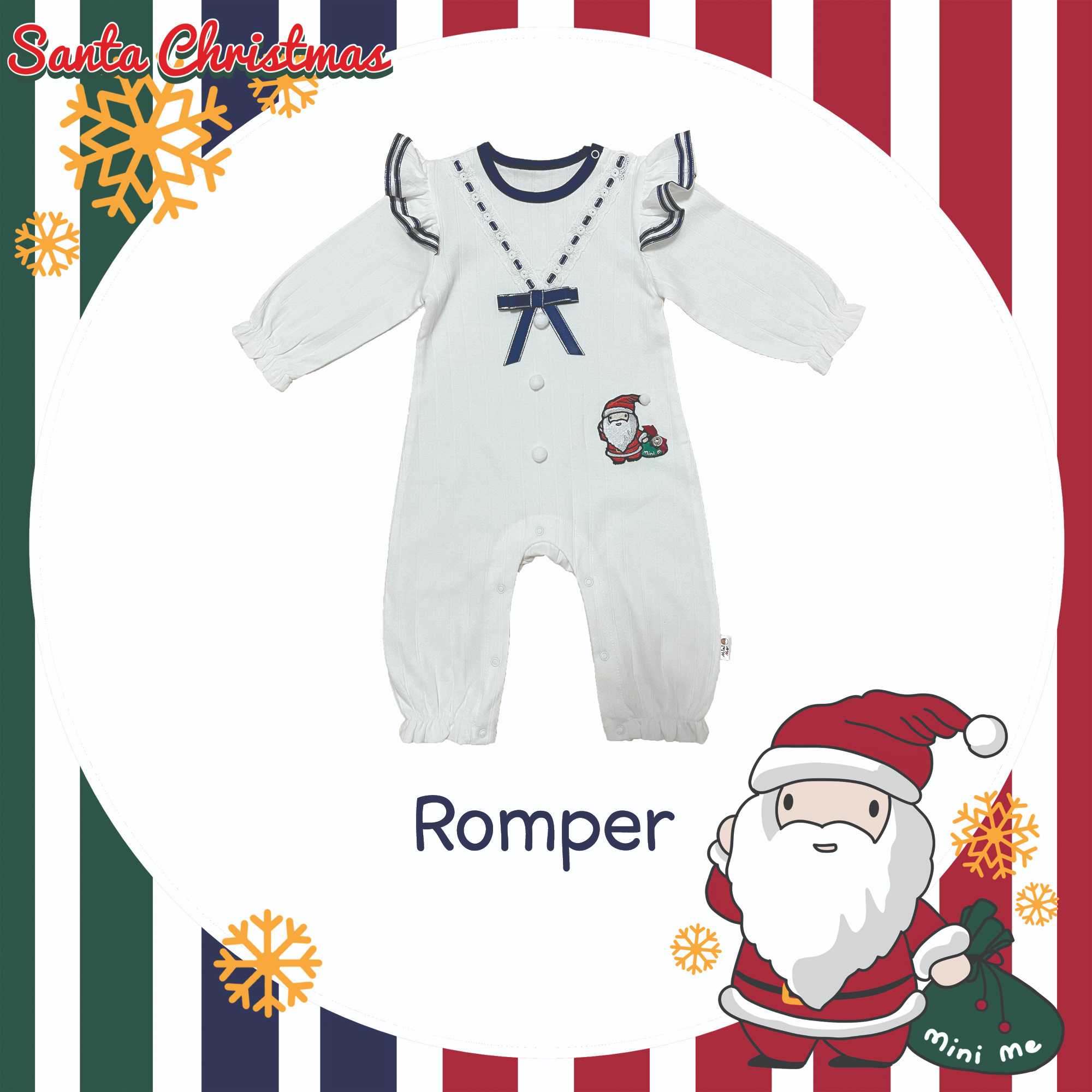 Romper สีขาว