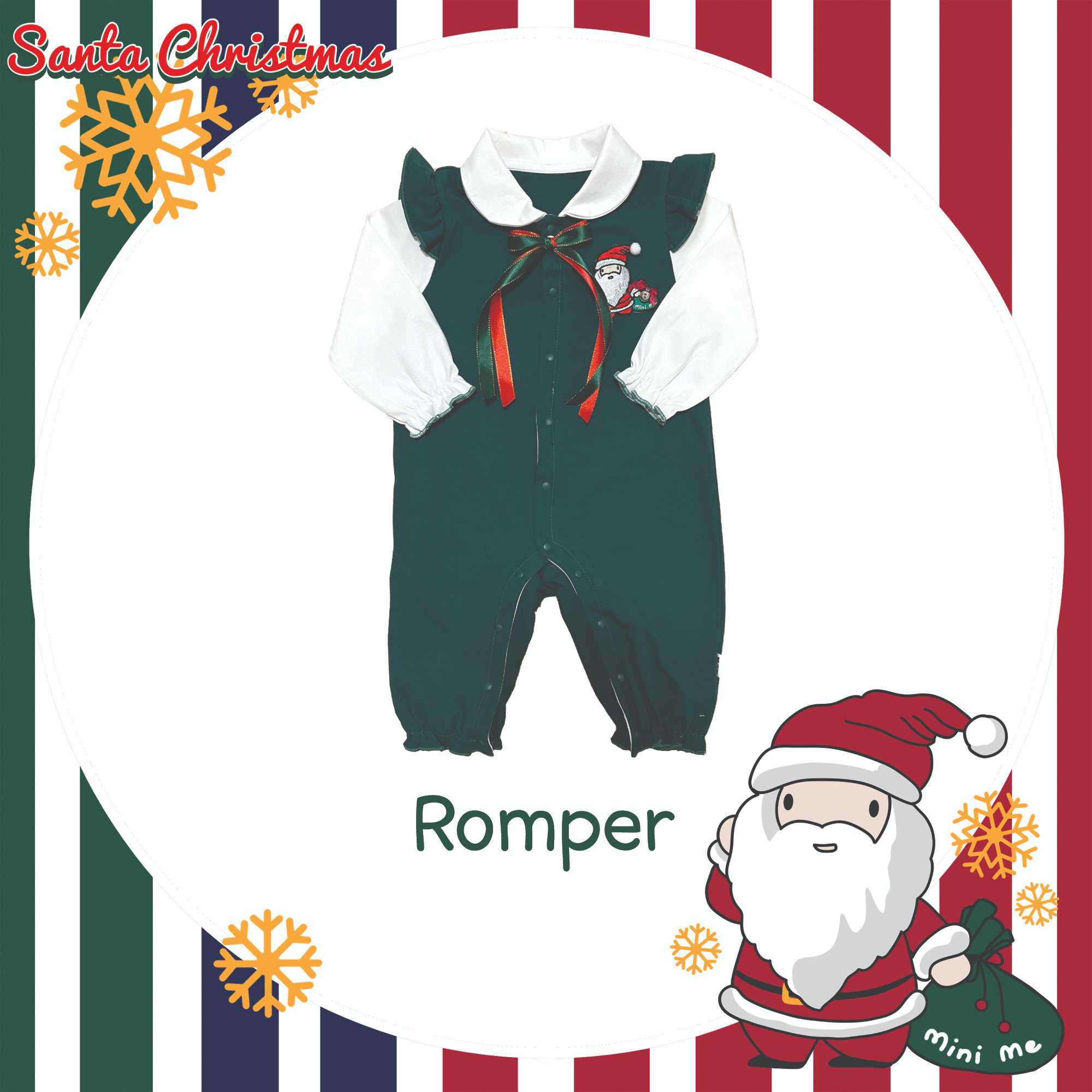 Romper สีเขียว (ยาว)