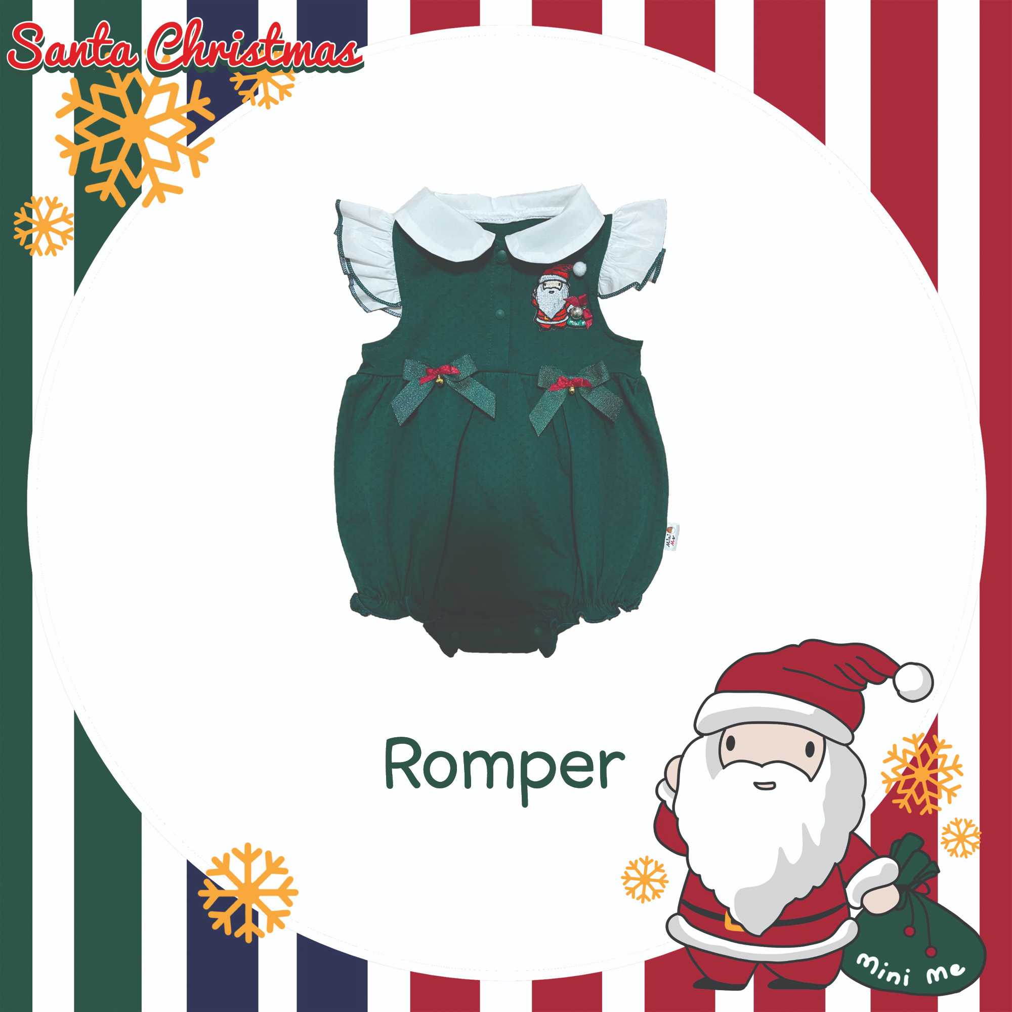 Romper สีเขียว (สั้น)