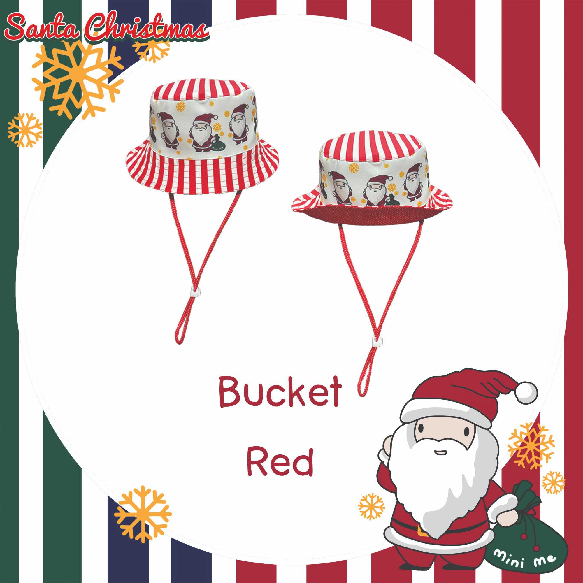 Bucket สีแดง