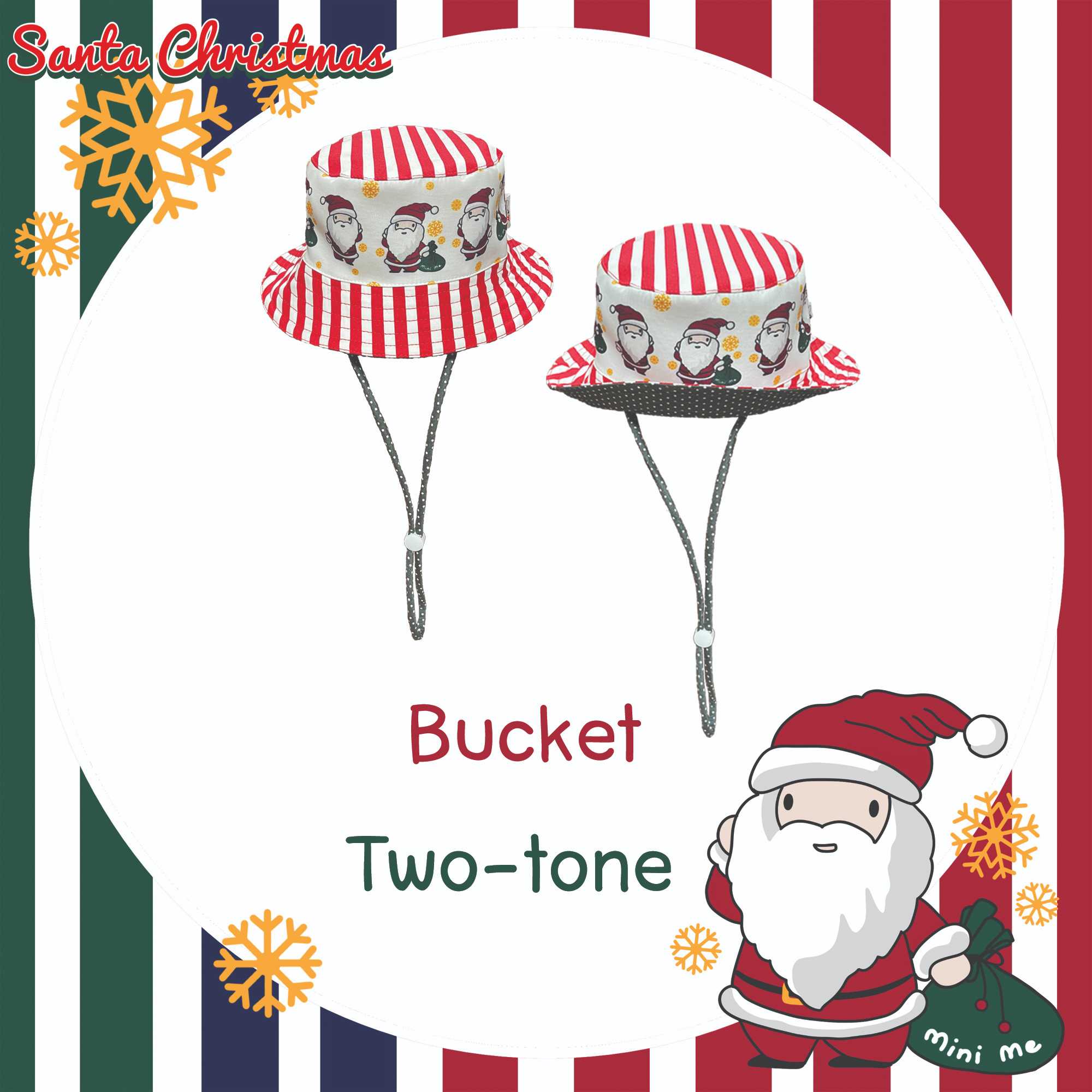 Bucket ทูโทน
