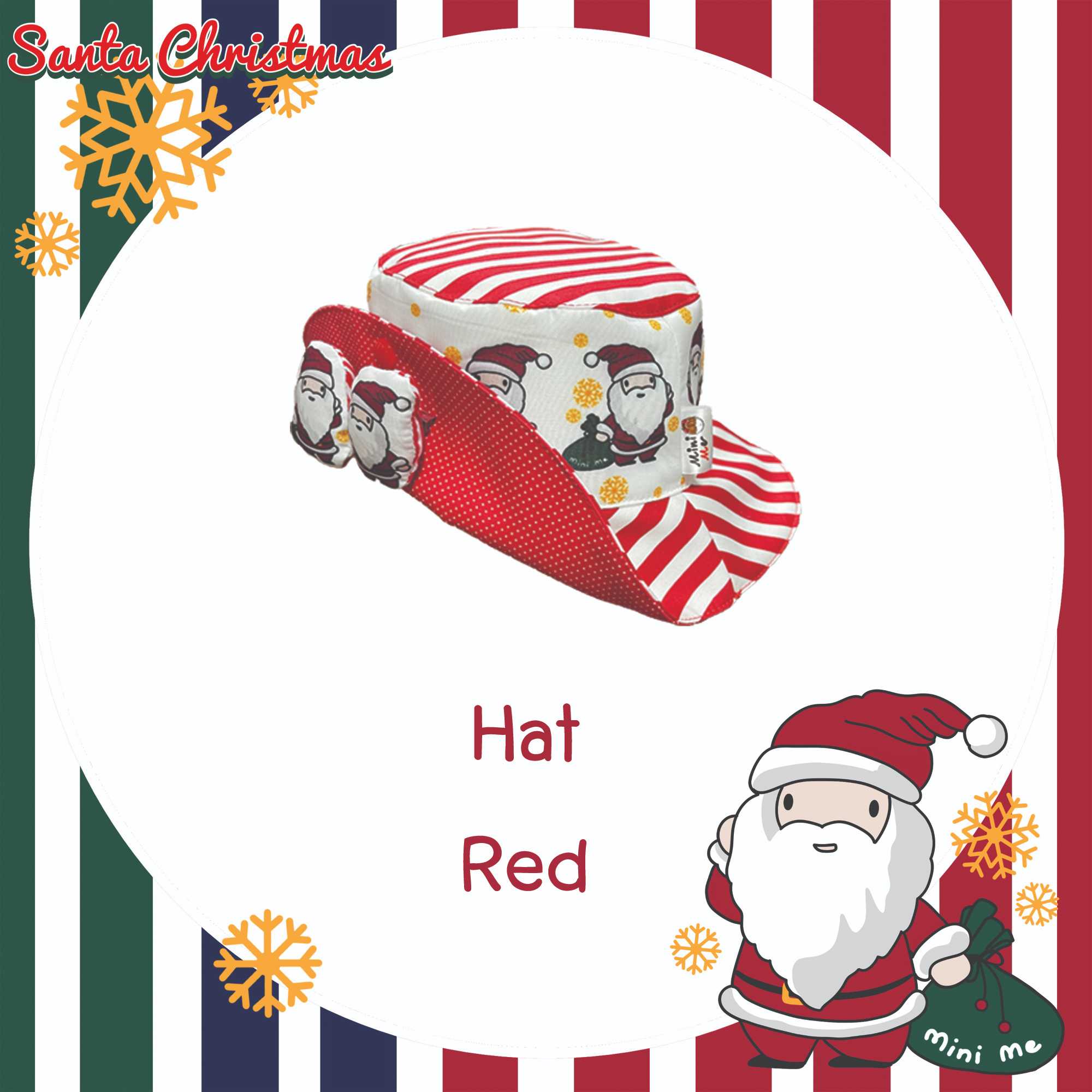 Hat สีแดง