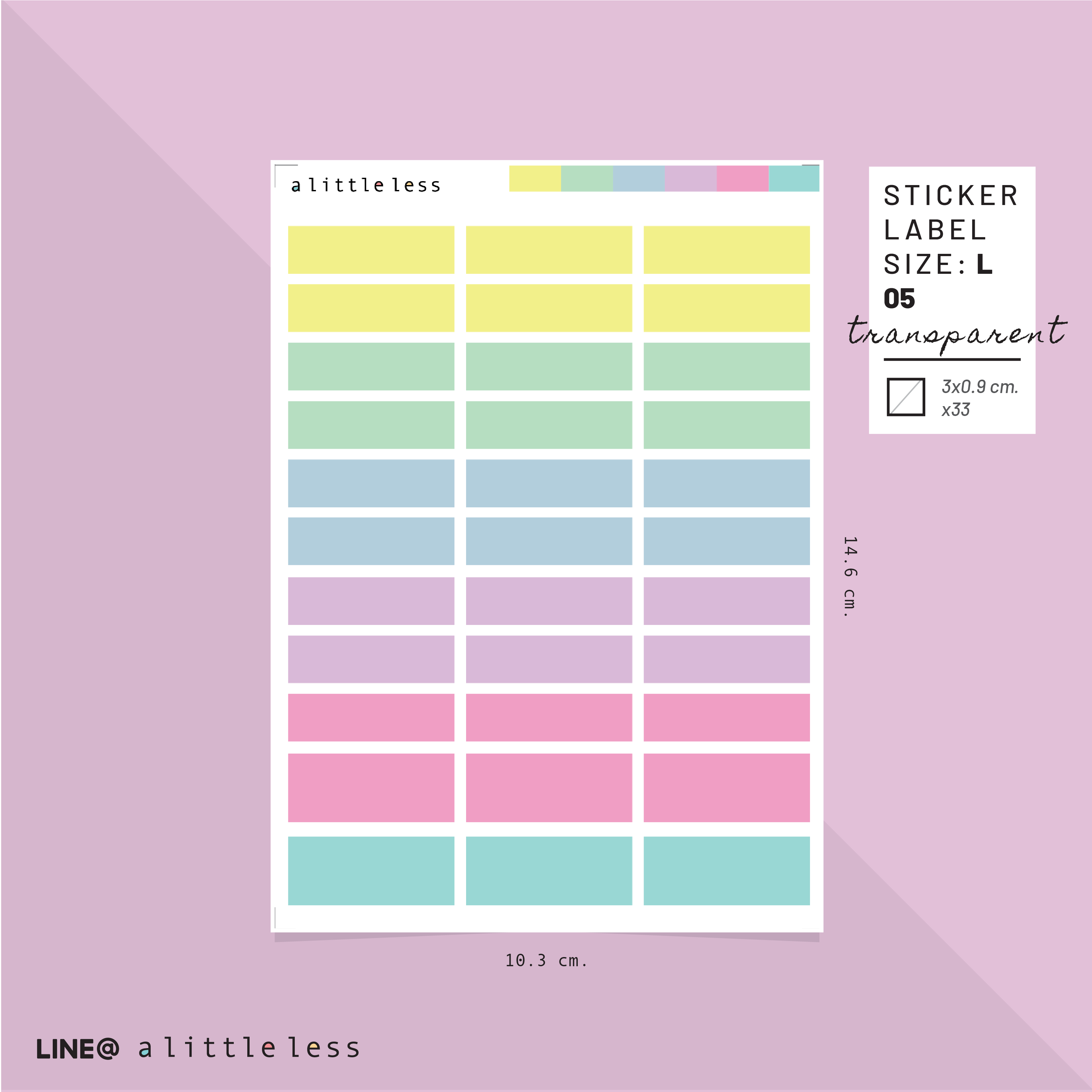 LABEL STICKER TRANSPARENT (No.05-08)