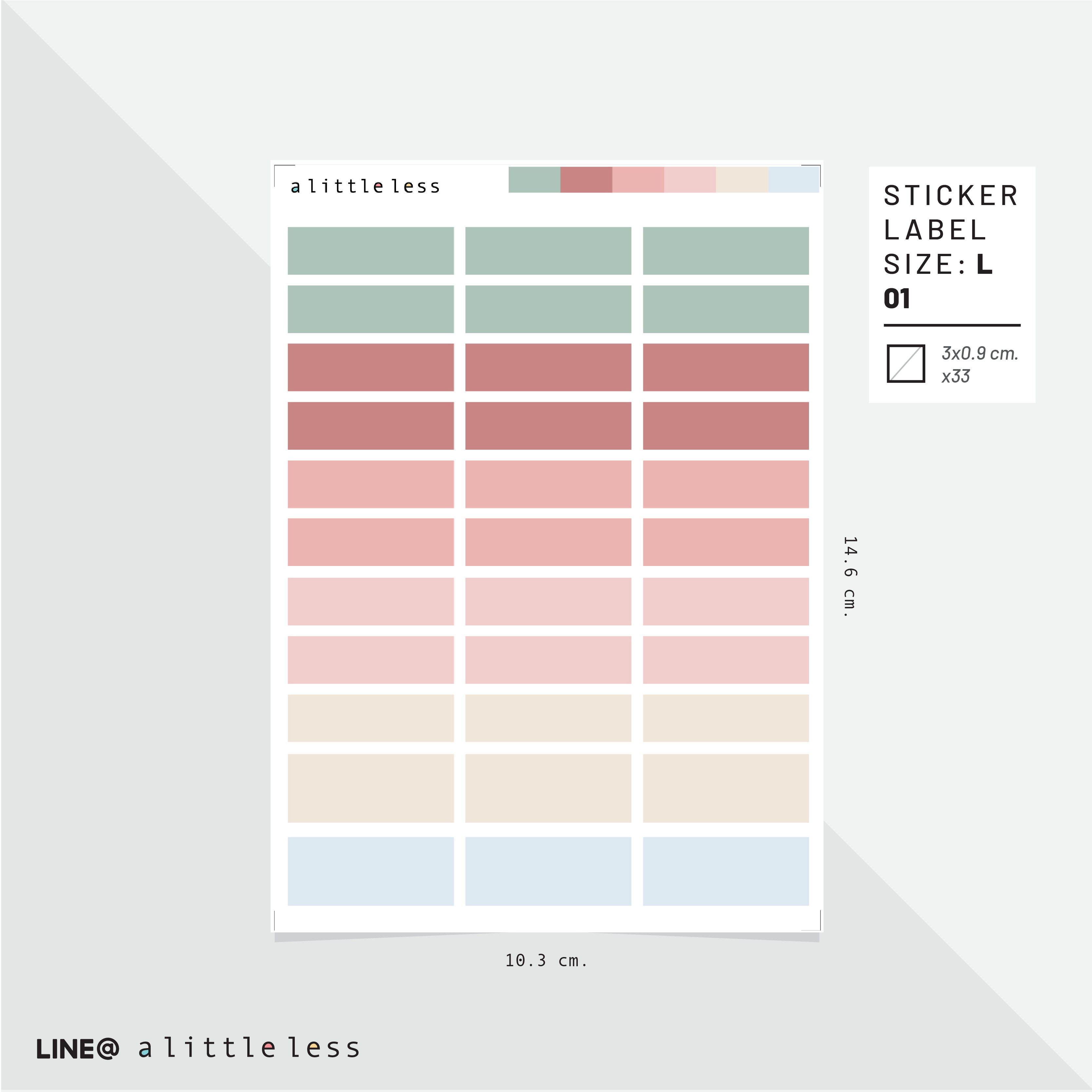 LABEL STICKER MATTE (No.01-04)