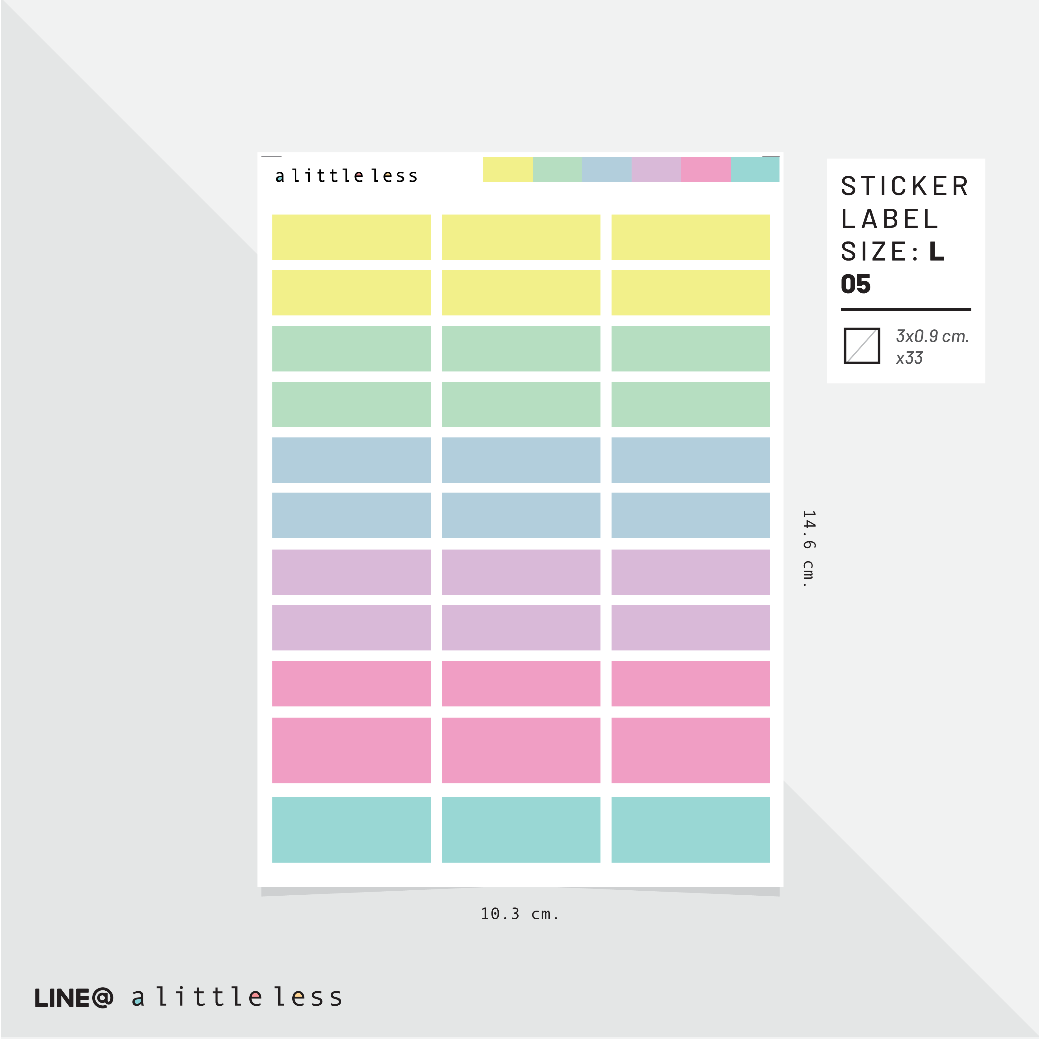 LABEL STICKER MATTE (No.05-08)