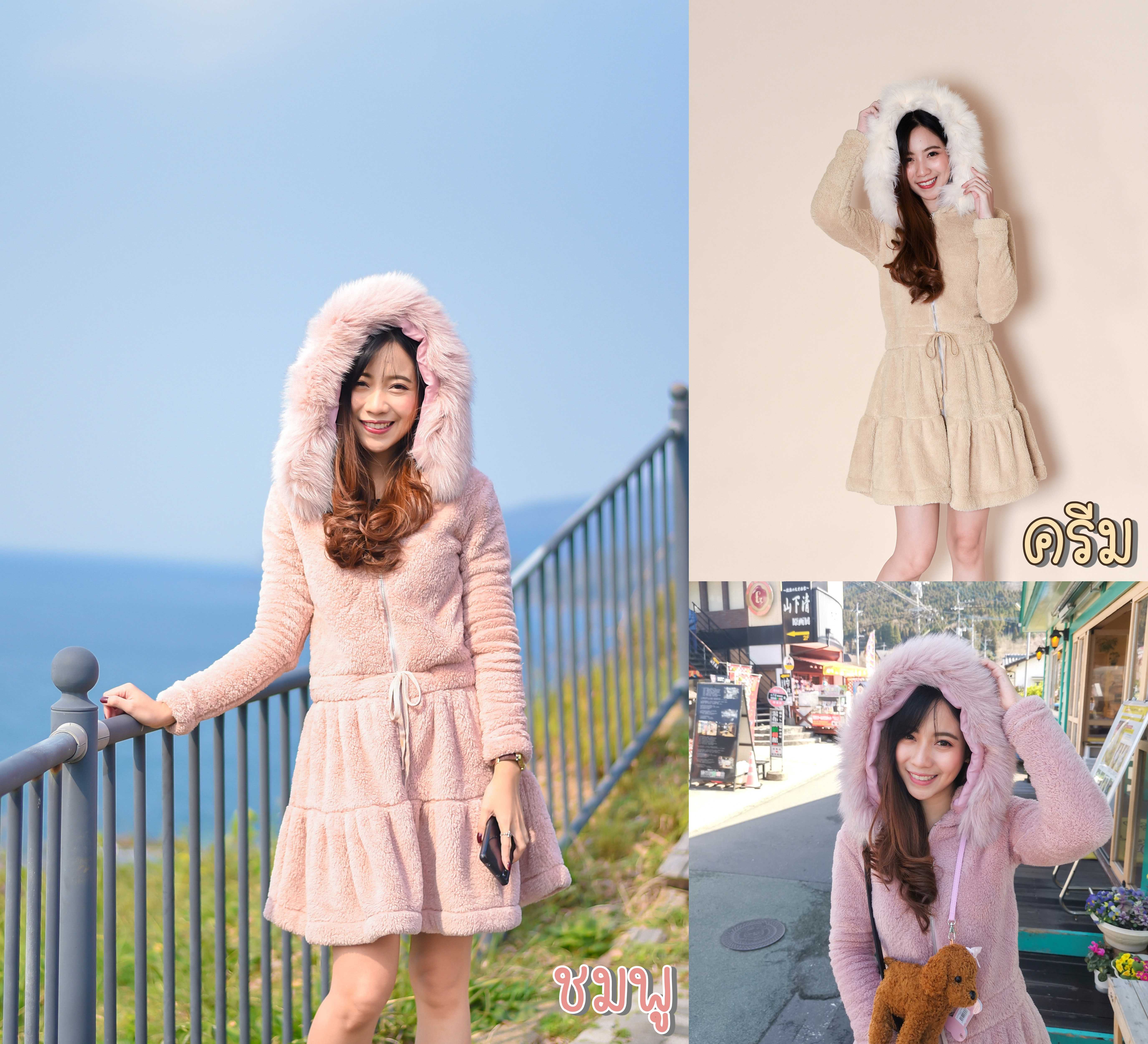 KozySnow D-578 ชุดเดรส ชุดเดรสผู้หญิง ชุดเดรสกันหนาวผู้หญิง