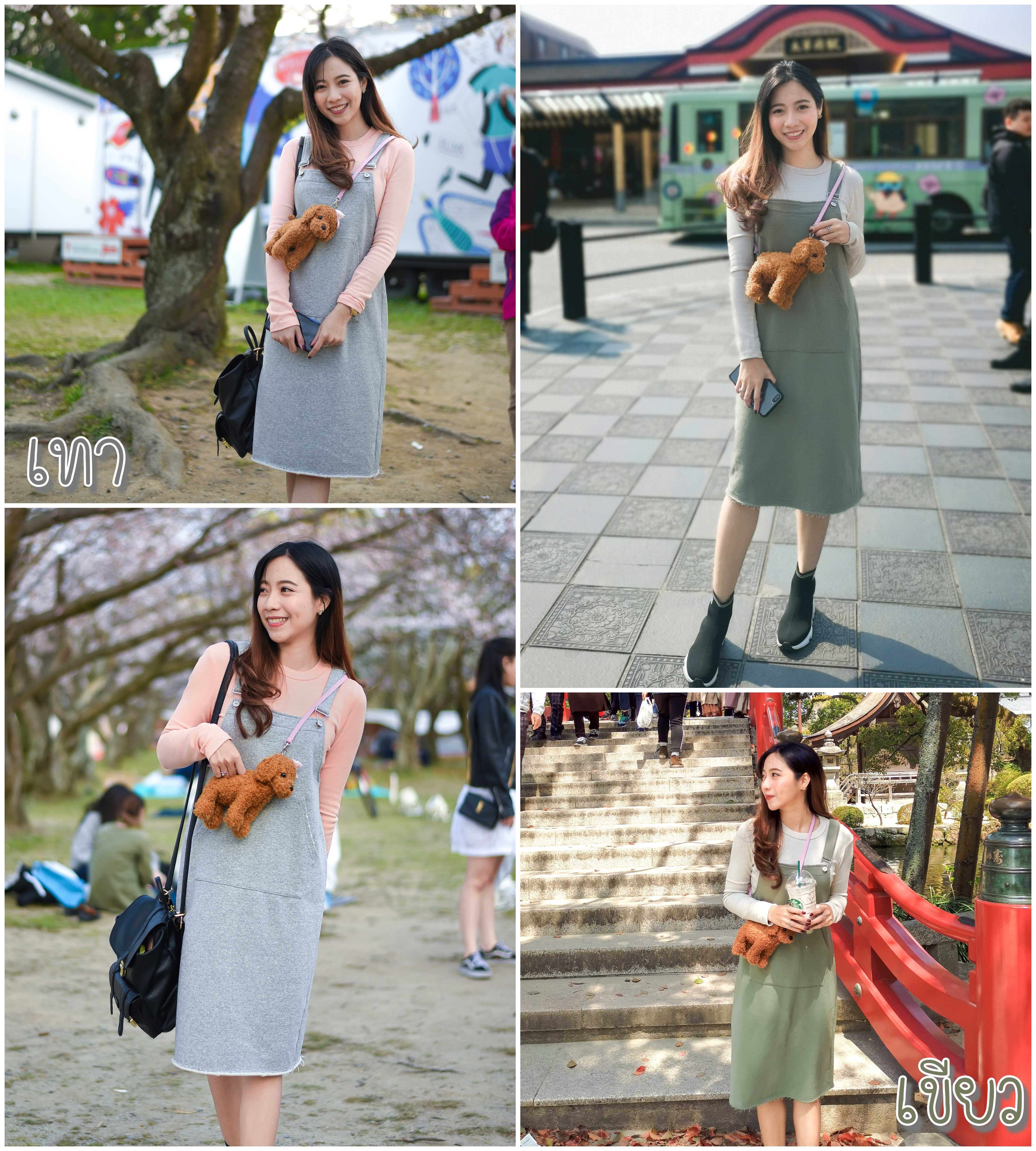 KozySnow D-591198 เดรสเอี๊ยมแต่งขาด ชุดเดรส ชุดเอี๊ยม ชุดเอี๊ยมผู้หญิง