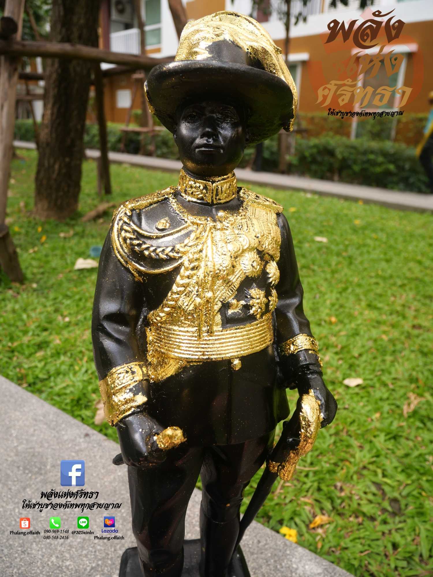 รัชกาลที่ 6 รูปหล่อรัชกาลที่ 6 ทรงยืน สีดำปิดทองคำเปลว l ขนาดความสูง 21 นิ้ว