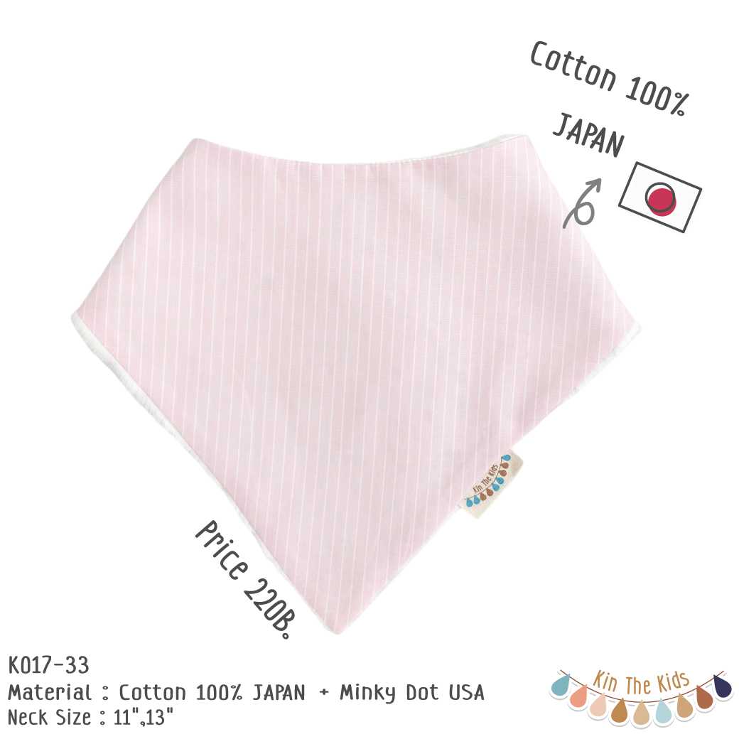 K017-33 Stripe Pink  (Bandana Pattern) - Japan Cottton