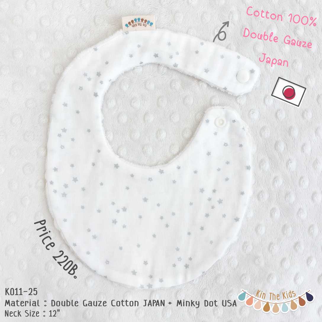 K011-25 White Star - DG Japan Cotton