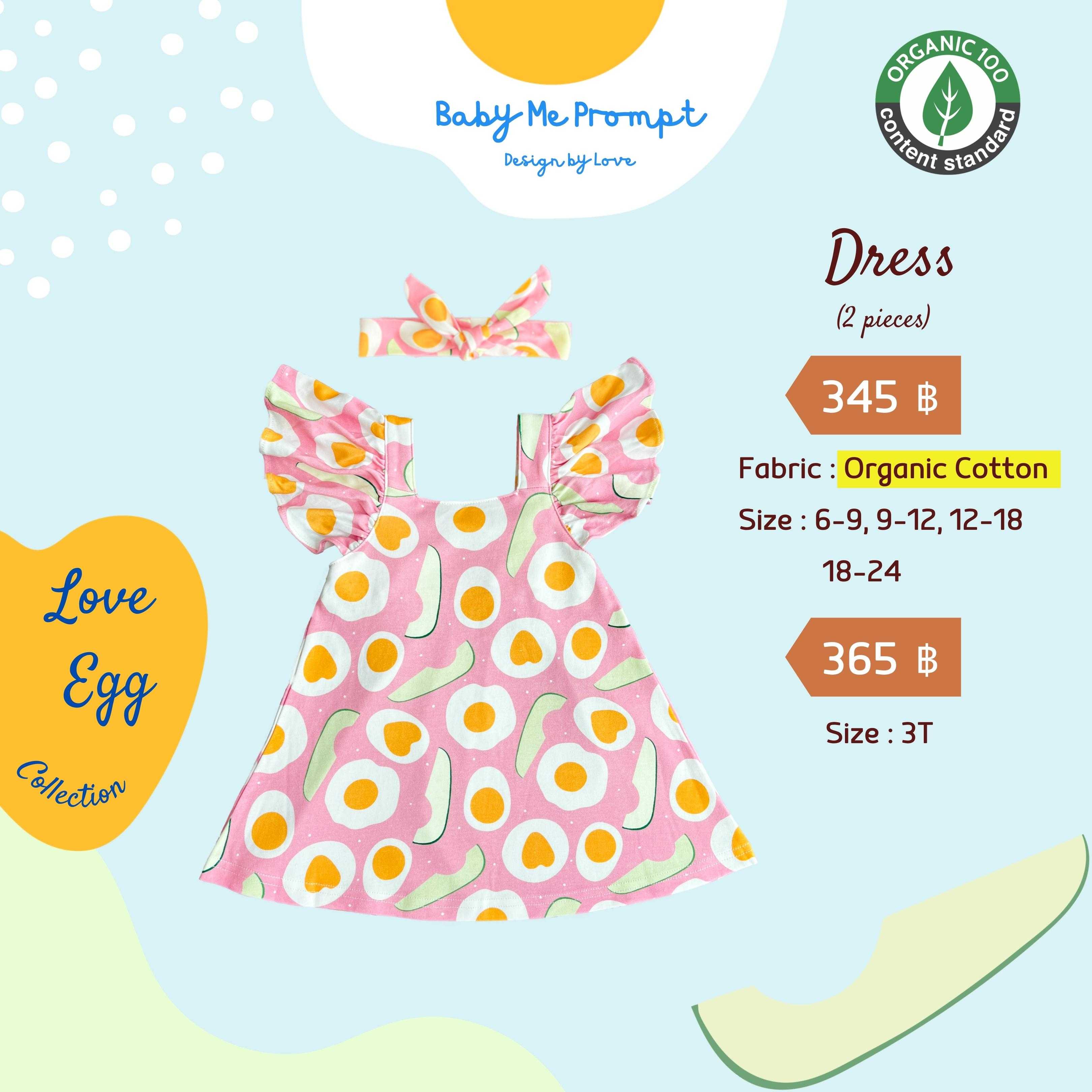 Dress Pink
