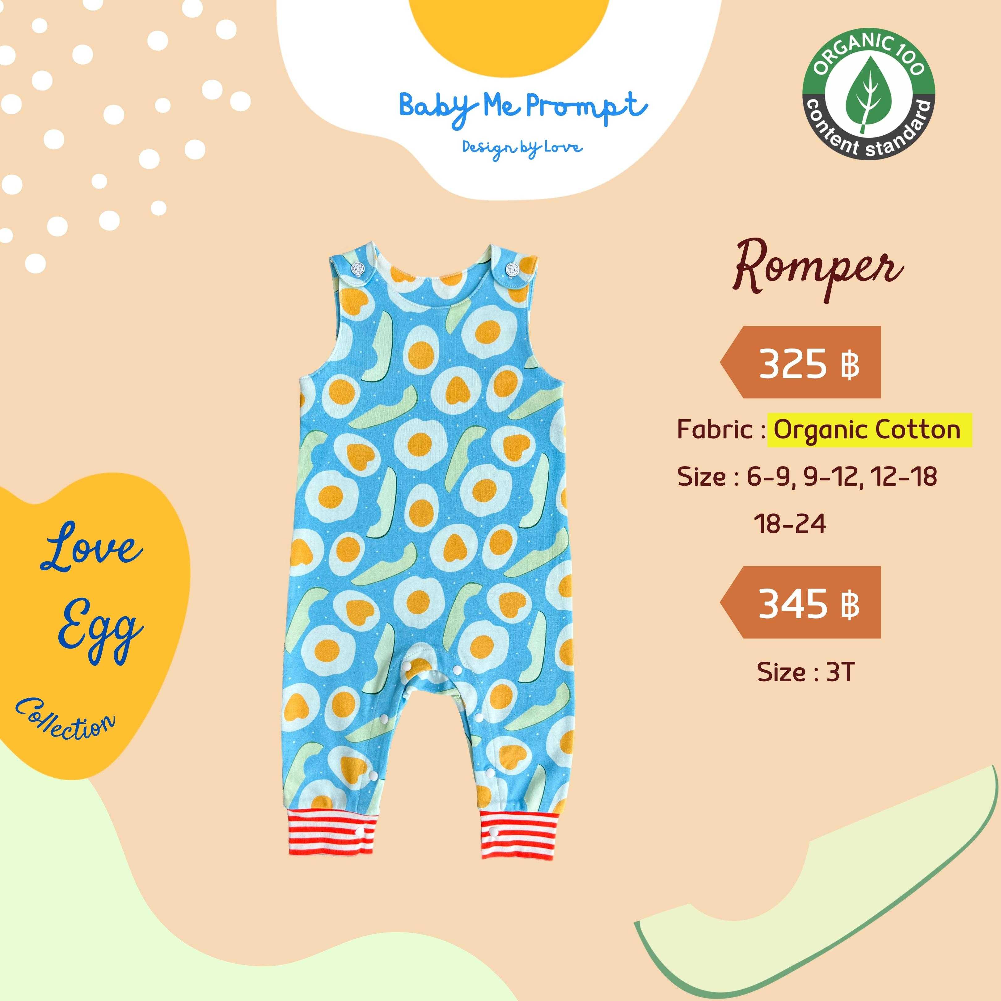 Romper Longs Blue
