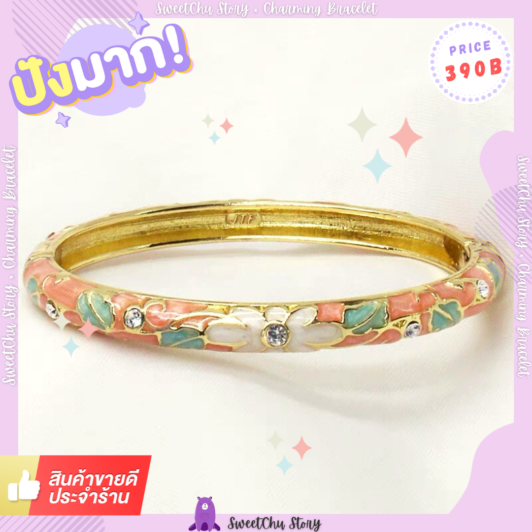 💎 Charming Bracelet 💎 #CH000015