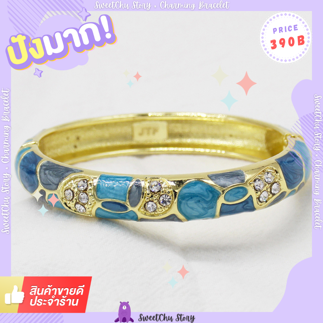 💎 Charming Bracelet 💎 #CH000016