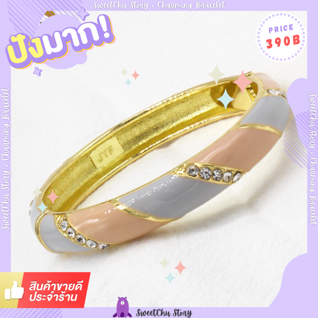 💎 Charming Bracelet 💎 #CH000016