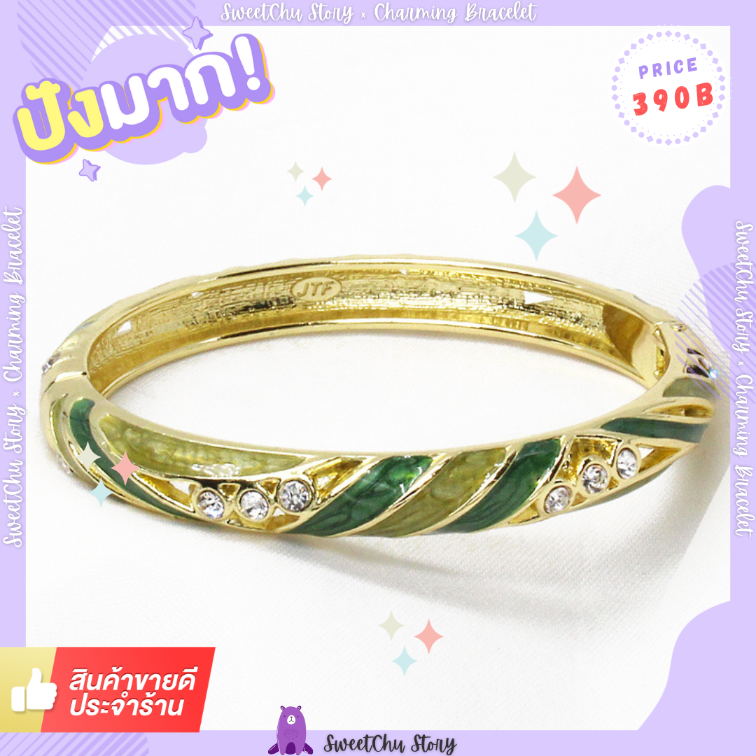 💎 Charming Bracelet 💎 #CH000018