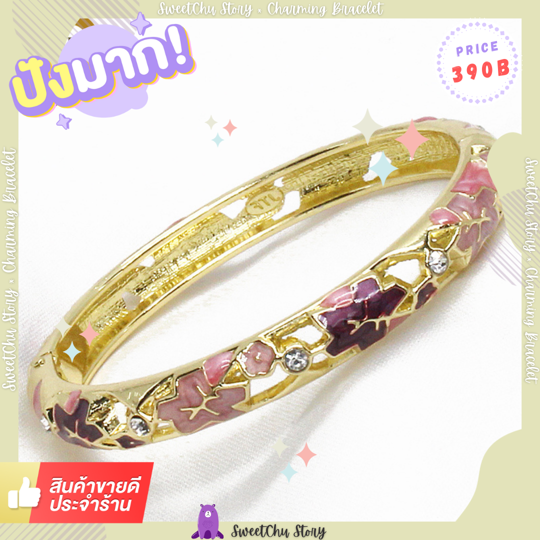 💎 Charming Bracelet 💎 #CH000019