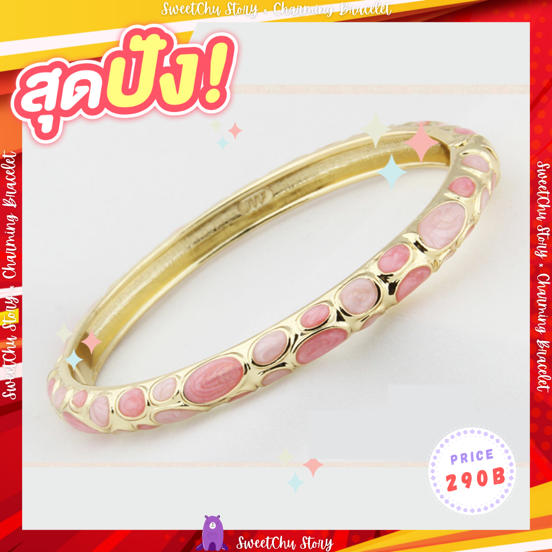 💎 Charming Bracelet 💎 #CH000024