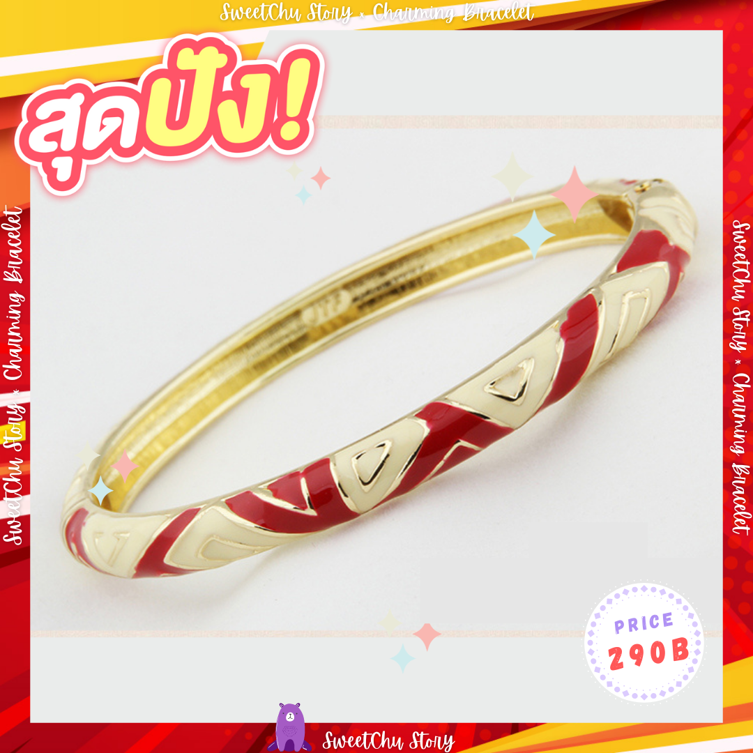💎 Charming Bracelet 💎 #CH000025