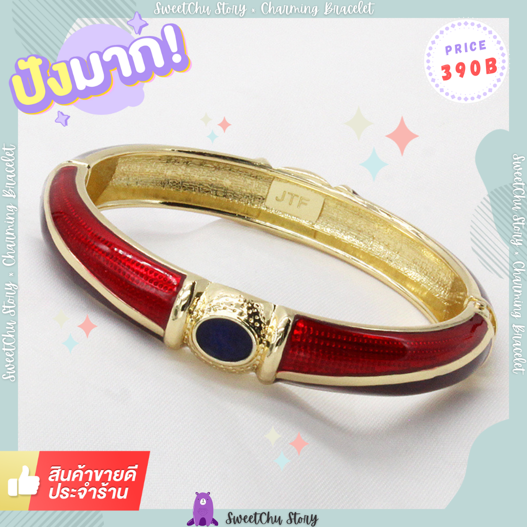 💎 Charming Bracelet 💎 #CH000028