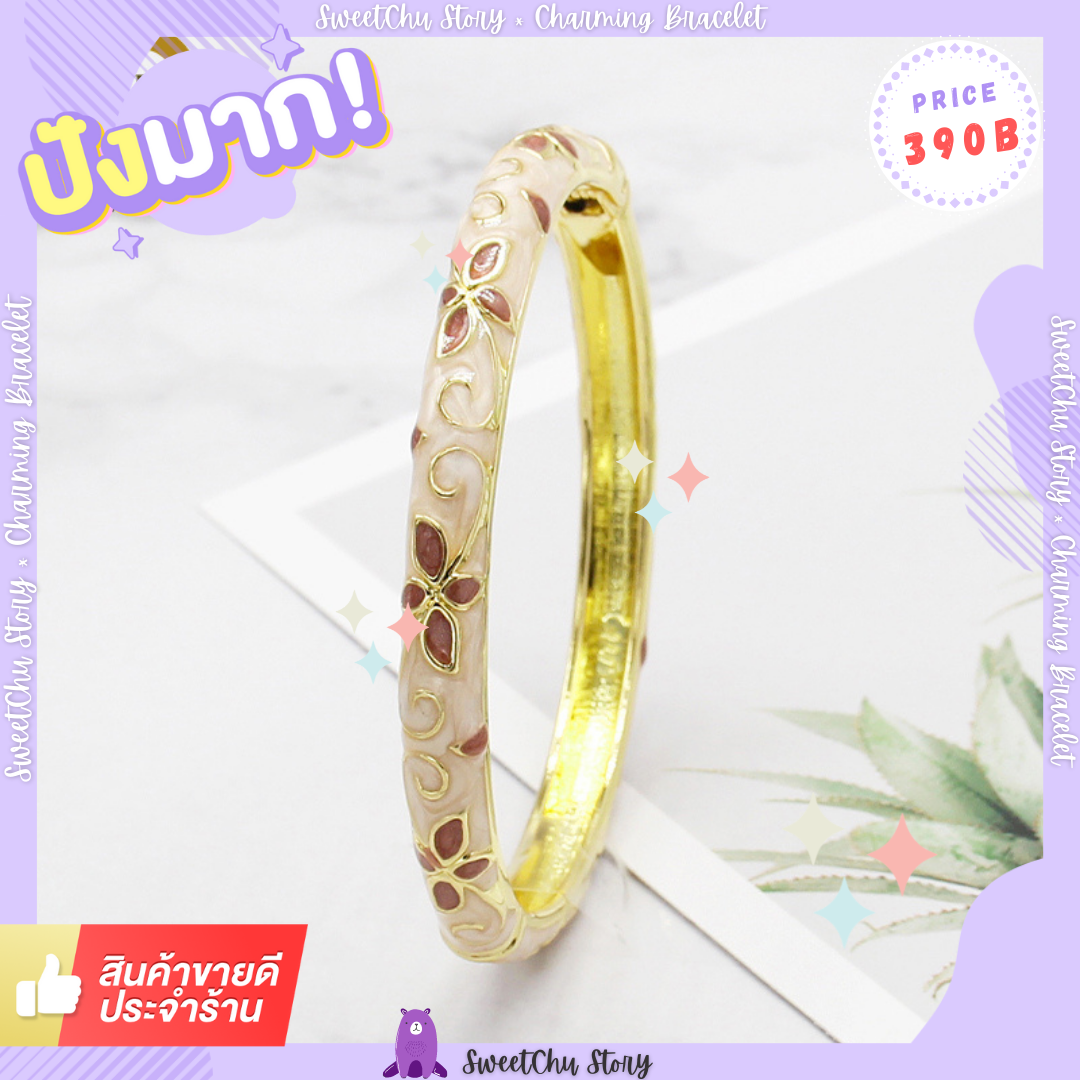💎 Charming Bracelet 💎 #CH000030