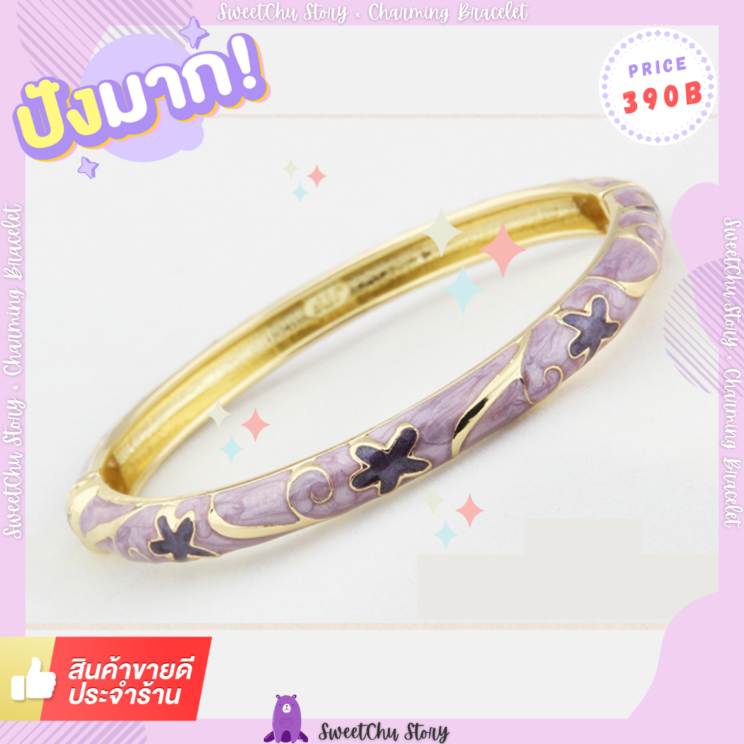 💎 Charming Bracelet 💎 #CH000033