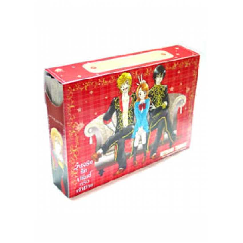 (ขีดสี) S40_PACK SET! วุ่นจริง รักปรินซ์หรือเจ้าชาย + Box Set (1-3 จบ)