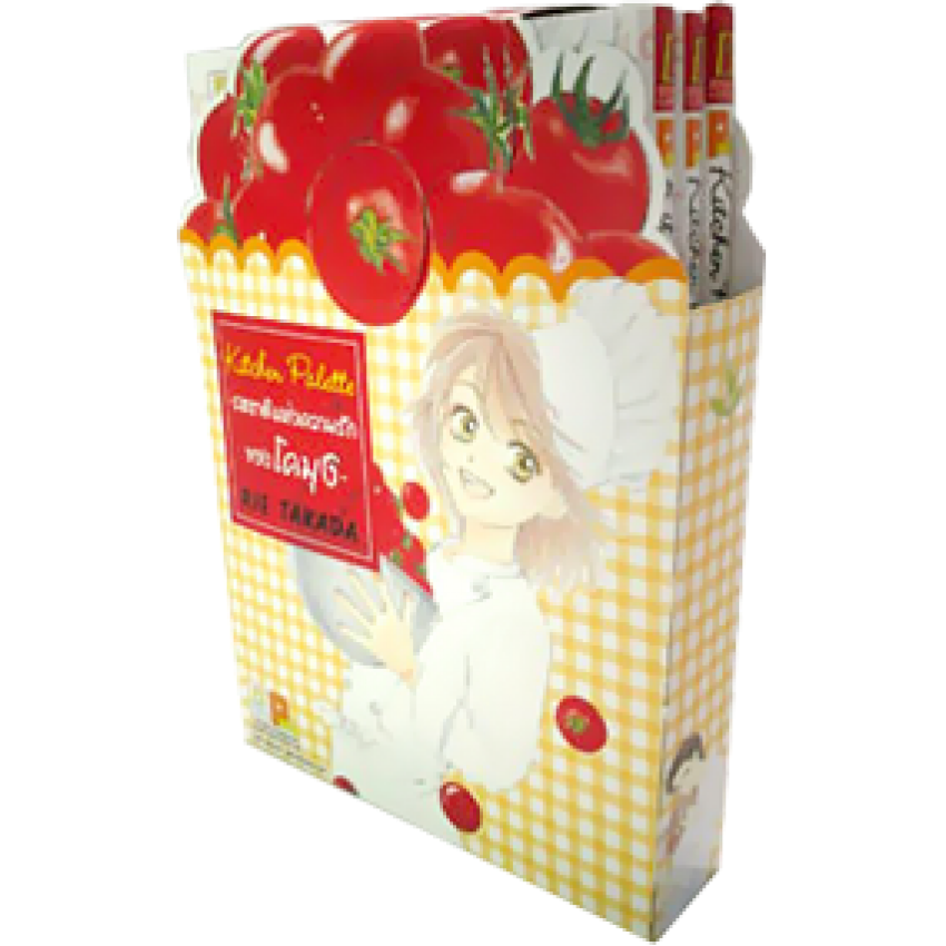 (ขีดสี) S40_PACK SET! Kitchen Palette - รสชาติแห่งความรักของโคมุงิ - + Box Set (1-3 จบ)