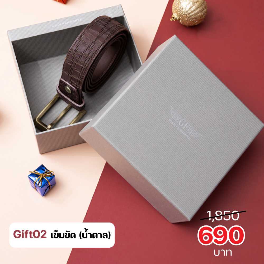 Gift 02 Belt