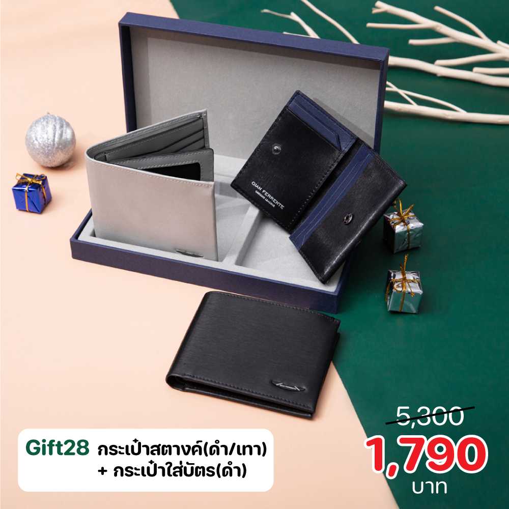 Gift 28 Bifold Wallet With Flap And Card Holder