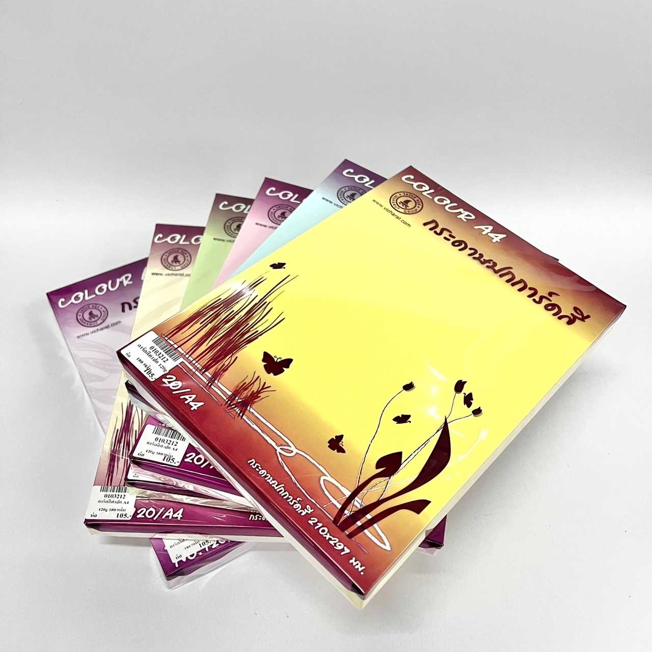 กระดาษการ์ดสี Sailboat A4 120แกรม 180แผ่น