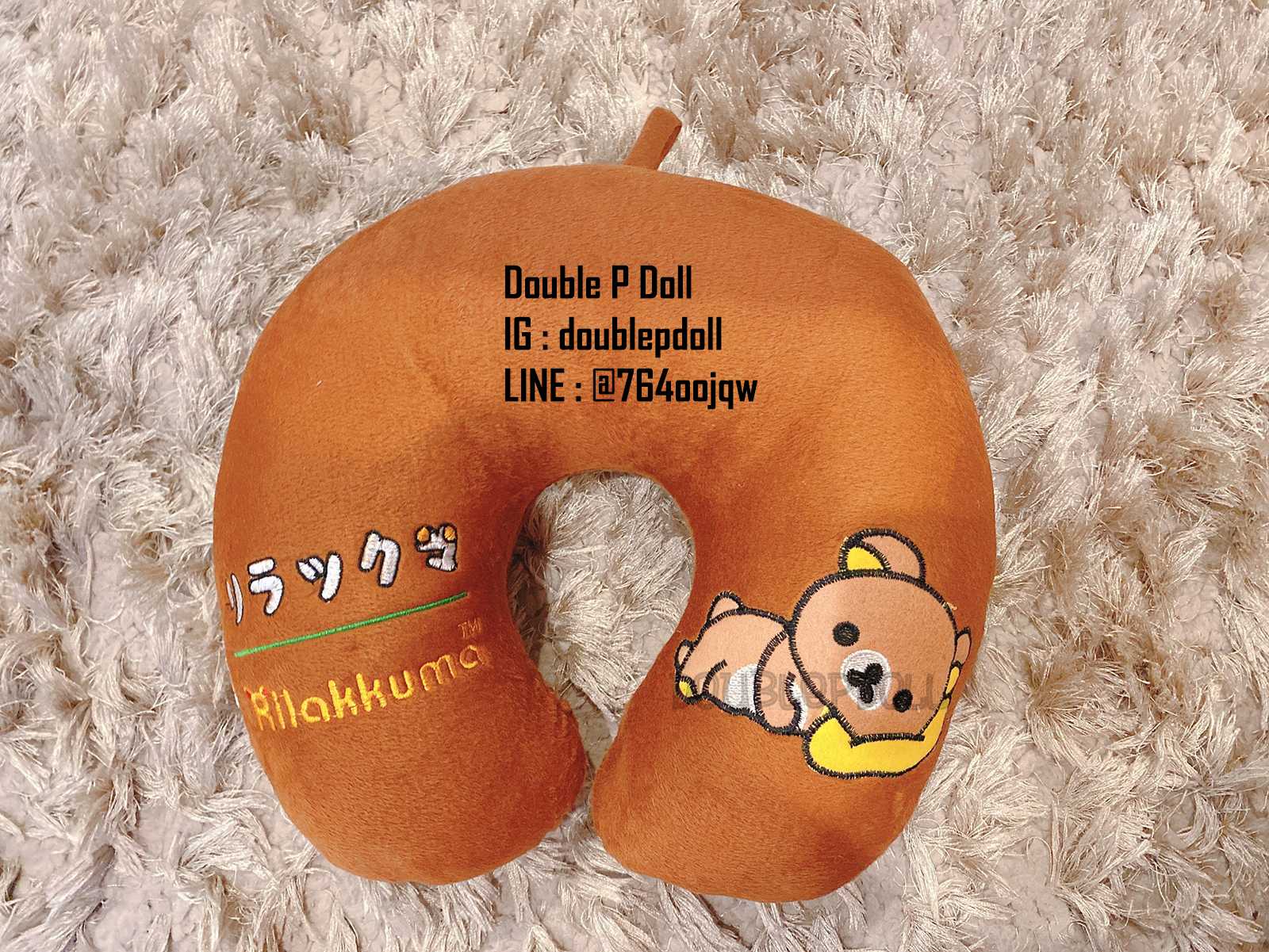 หมอนรองคอ RILAKKUMA ริลัคคุมะ - doublepdoll