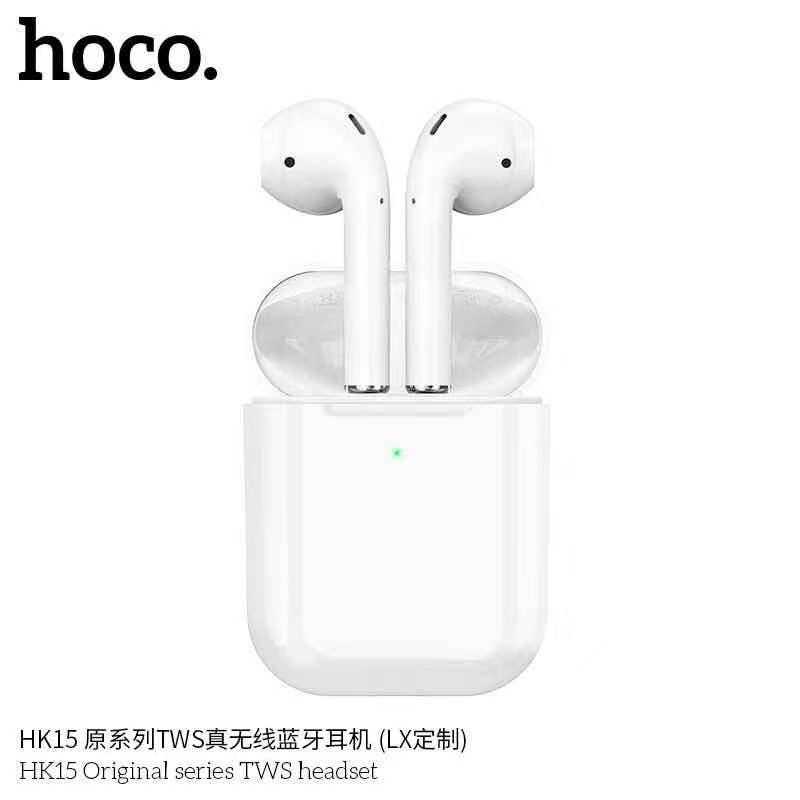 Hoco HK15 - หูฟังบลูทูธไร้สาย TWS แบบ 2 ข้าง พร้อมกล่องชาร์จ รองรับ iOS และ Android